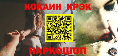 мефедрон Нягань