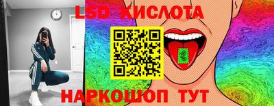 мдма Новодвинск
