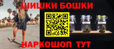 мдма Новодвинск