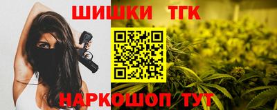 кокаин перу Новокубанск