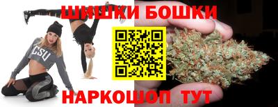мдма Новодвинск
