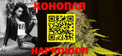 мдма Новодвинск