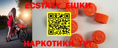 мефедрон Нягань