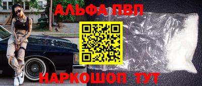 гашик Обь