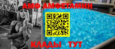кокаин перу Новокубанск