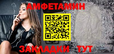 гашик Обь