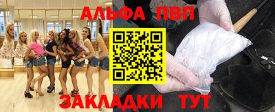 мефедрон Нягань