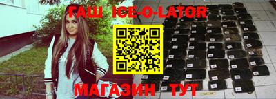 мдма Новодвинск