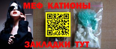 мдма Новодвинск