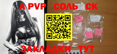 кокаин перу Новокубанск